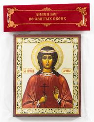 St Martyr Veronica (Virinea) of Edessa orthodox wooden icon compact size orthodox gift free shipping