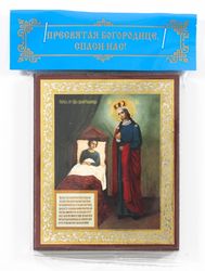 The Healer Icon of the Mother of God | Orthodox gift | free shipping from the Orthodox store
