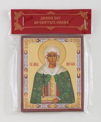 Saint Anysia of Thessaloniki icon orthodox wooden icon compact size orthodox gift free shipping