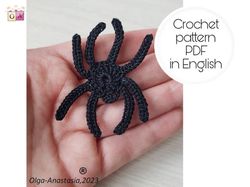 Spider 2 , crochet pattern , Spider on the web crochet pattern , crochet motif pattern , pattern crochet .