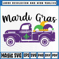 Mardi Gras Truck Svg Png, Funny Mardi Gras 2023 Svg, Mardi Gras Truck With Mask, Mardi Gras Carnival, Digital Download