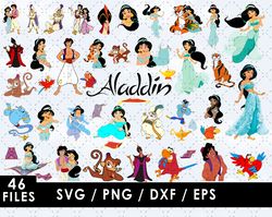 Aladdin Svg Files, Aladdin Png Files, Vector Png Images, SVG Cut File for Cricut, Clipart Bundle Pack