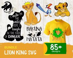 Lion King SVG Files The Lion King SVG Cut Files The Lion King PNG Images The Lion King Layered Svg Lion King Clipart
