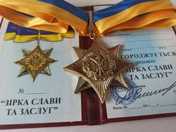 UKRAINIAN AWARD MEDAL ORDER "STAR OF GLORY AND MERIT" WITH DIPLOMA. GLORY TO UKRAINE