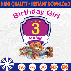 Personalized Name And Ages, Paw Patrol Chase Birthday Png, Paw Patrol Birthday Png Family Birthday Raglan Kids Family