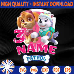 Personalized Name And Ages, Paw Patrol Chase Birthday Png, Paw Patrol Birthday Png Family Birthday Raglan Kids
