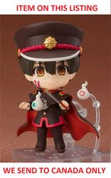 Toilet-Bound Hanako-kun Nendoroid 1341 Action Figure Toy IN BOX USA Stock 4" ITEM ON THIS LISTING WE SEND TO CANADA ONLY