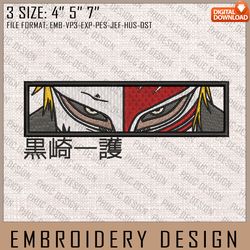 Ichigo Embroidery Files, Bleach, Anime Inspired Embroidery Design, Machine Embroidery Design