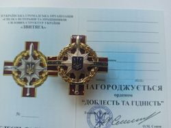 UKRAINIAN AWARD ORDER "VALOR AND DIGNITY" WITH DIPLOMA. GLORY TO UKRAINE