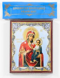 The Iveron Icon of the Most Holy Theotokos Portaitissa | Orthodox gift | free shipping from the Orthodox store