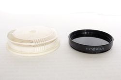 tested H-4x 52mm grey lens filter 52x0.75 52x0,75 USSR LZOS for Helios-44M-4 box