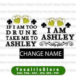 Personalized Name svg St. Patrick's Day Couple Green svg, Saint Patricks Day Matching Green svg Paddy's Day svg png dxf