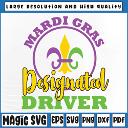 Mardi Gras Party Designated Driver Svg, Louisiana Svg, Love Svg, Mardi Gras Carnival, Digital Download