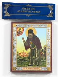 Saint Seraphim of Sarov icon compact size | orthodox gift | free shipping from the Orthodox store