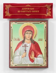 Holy Martyr Alla the Goth Icon | orthodox wooden icon compact size | orthodox gift free shipping