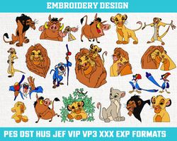 Lion King embroidery design, Lion King embroidery, Simba embroidery design , Simba  embroidery , Hakuna Matata  4x4 size