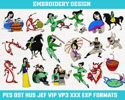 Mulan Machine Embroidery Design, Disney Embroidery, Mulan  Embroidery Design File 4x4 size
