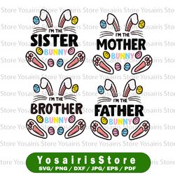 Brother Bunny Rabbit Easter Svg, Brother Bunny Svg, Png, Easter Svg, Bunny Ears Svg, Easter Bunny Svg, Easter Quote Svg,