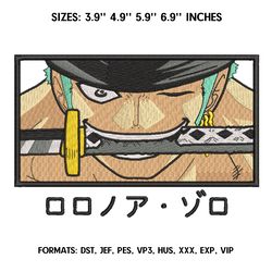 Zoro Embroidery Design File/ One Piece Anime Embroidery Design/ Machine  Design Pes. Swoosh Roronoa Zoro embroidery