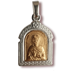Saint Artemius the Great Martyr of Antioch Orthodox icon pendant plated with silver free shipping