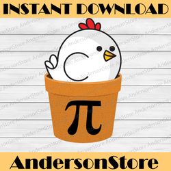Chicken Pot Pi, Funny Math Day Pi Day, Funny Pi Day, Math 14th PNG Sublimation
