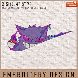 Gengar Nike Embroidery Files, Nike Embroidery, Pokemon, Anime Inspired Embroidery Design, Machine Embroidery Design