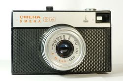 Smena-8m USSR scale-focus film camera lens Triplet-43 4/40 LOMO for parts