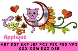 Love cat embroidery design. Suitable for all embroidery machines