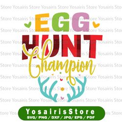 Egg Hunt Champion PNG | Happy easter PNG, Hoppy Spring, Cute Rabbit, Funny Baby Girl Boy, Christian PNG, Sublimation