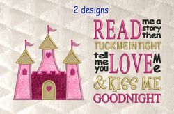 Read me a story with castle princess 2 designs reading pillow-INSTANT D0WNL0AD