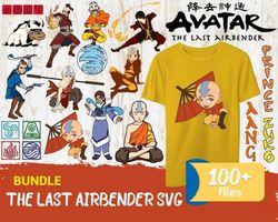 100 AVATAR THE LAST AIRBENDER SVG BUNDLE - SVG, PNG, DXF, EPS, PDF Files For Print And Cricut