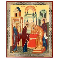Candlemas Of The Lord | undefined Silver And Gold Foiled Icon On Wood | undefined Size: 8 3/4"x7 1/4"