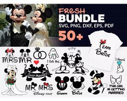 50 JUST MARRIED SVG BUNDLE - SVG, PNG, DXF, EPS, PDF Files For Print And Cricut