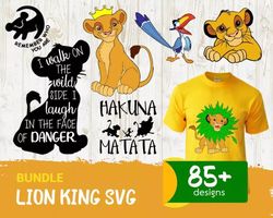 85 LION KING SVG BUNDLE - SVG, PNG, DXF, EPS, PDF Files For Print And Cricut