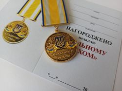 MODERN UKRAINIAN MEDAL "FOR THE STRONG SPIRIT" WITH DIPLOMA. GLORY TO UKRAINE