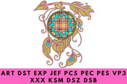 The exquisite Dreamcatcher embroidery design is a beautiful design that adorns your clothes, towels and all your belongi