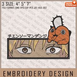 Denji Embroidery Files, Chainsaw Man, Anime Inspired Embroidery Design, Machine Embroidery Design