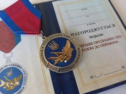 UKRAINIAN MILITARY MEDAL "JOINT FORCES OPERATION. TOGETHER TO VICTORY" WITH DIPLOMA. GLORY TO UKRAINE