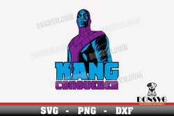 Kang The Conqueror SVG PNG Cut Files for Cricut Marvel Villain dxf image Ant-Man and Wasp svg file