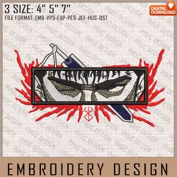 Guts Embroidery Files, Berserk, Anime Inspired Embroidery Design, Machine Embroidery Design