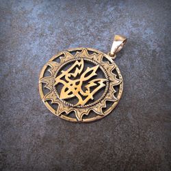 Trident in the sun Ukraine bronze necklace pendant,handmade ukraine symbol charm,ukrainian emblem tryzub in the sun