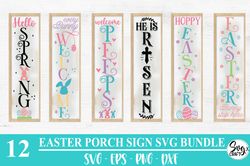 Easter Porch Sign SVG Bundle svg, Spring Vertical Signs svg
