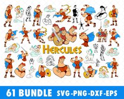 Disney Hercules SVG Bundle Files for Cricut, Silhouette, Disney Hercules SVG, Disney Hercules SVG Files