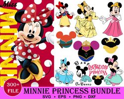 300 Minnie Princess SVG, Minnie SVG, Mickey Mouse Svg, Minnie Mouse Svg, Family Vacation Svg, For Cricut, For Silhouette
