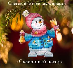 Snowman with bells  cross stitch pattern Snowman musician cross stitch Christmas Cross Stitch Pattern