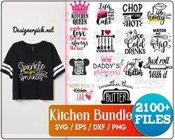 Kitchen Split Frame SVG, kitchen svg, cooking svg, Kitchen Monogram svg, Flourish Kitchen SVG, Cooking Monogram svg, coo