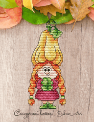 Gnome with pumpkin Cross Stitch Pattern