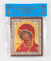 Icon of the Mother of God Areovindus | Orthodox gift | free shipping from the Orthodox store