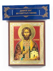Saint Roman Prince of Ryazan icon | Orthodox gift | free shipping from the Orthodox store