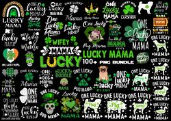 St. Patrick's Day mama, mini Digital files, Lucky Mama, Lucky Mini Bundle